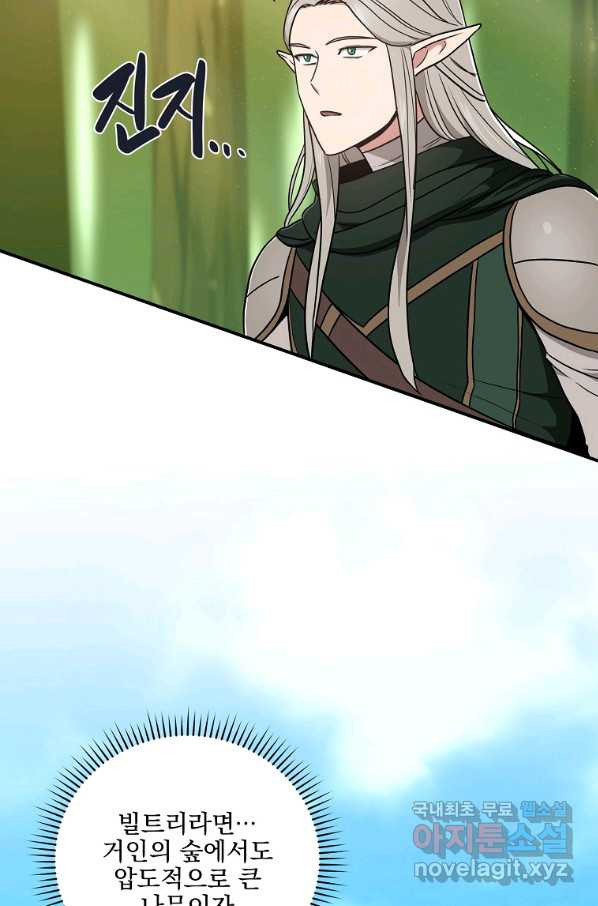 1659815082961nb6tr6if41j.jpeg