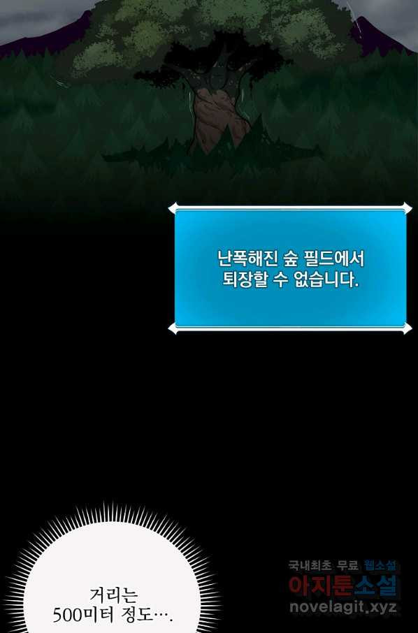 1659815136335xzghnhmt14.jpeg