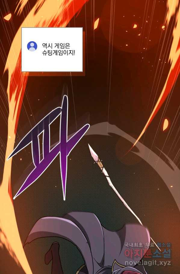 16598151472962axhgu0f6zp.jpeg
