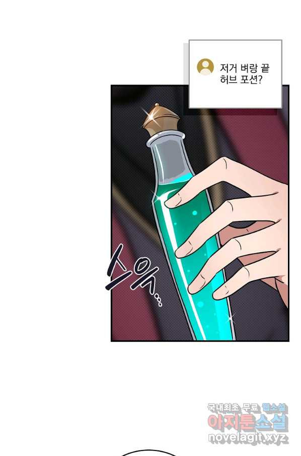 1659815148062d4r1ga2y3kl.jpeg