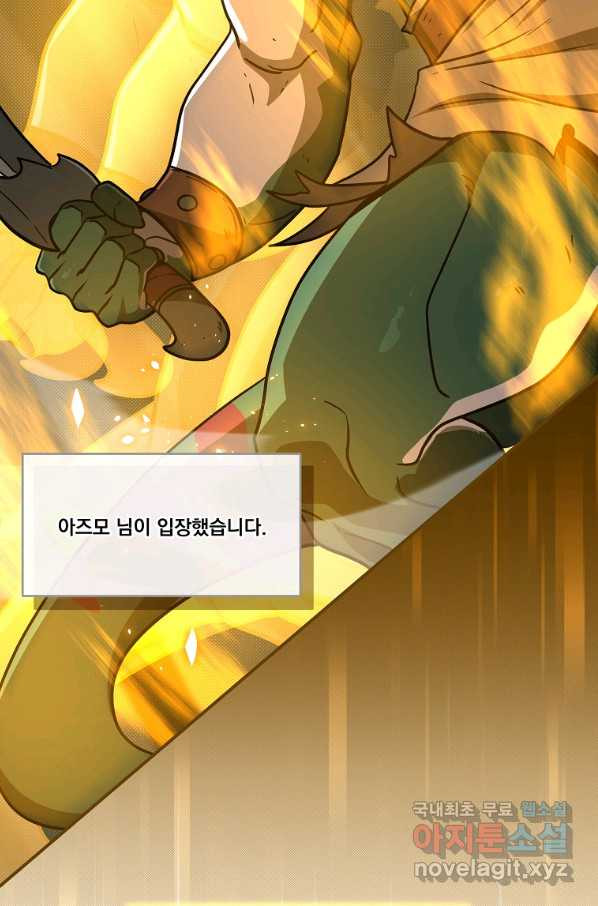 1659815152201rzn8djjcn7o.jpeg