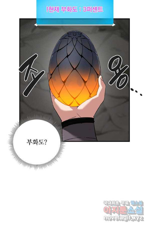 1659815209553eslqvgcsq1q.jpeg