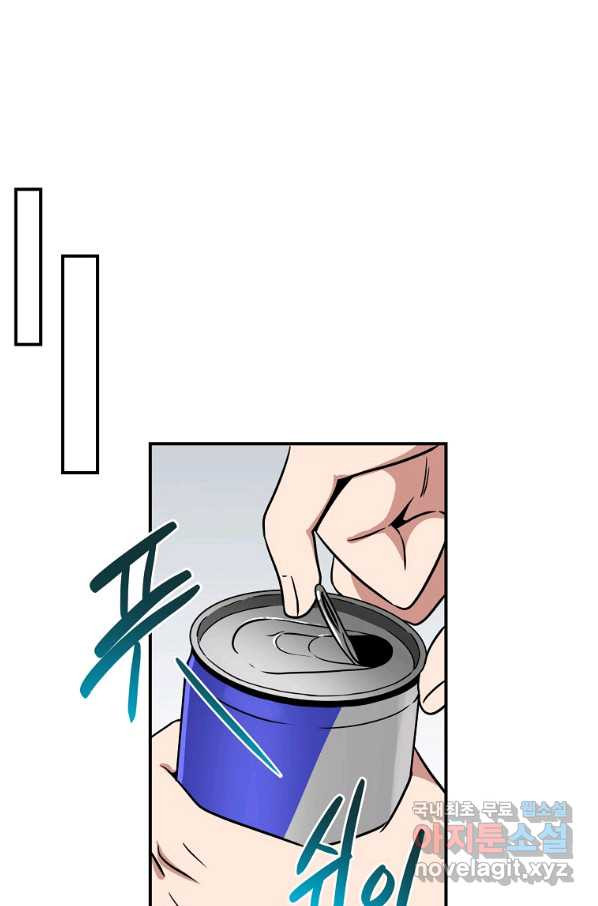 1659815232469xakq9f0g8p.jpeg