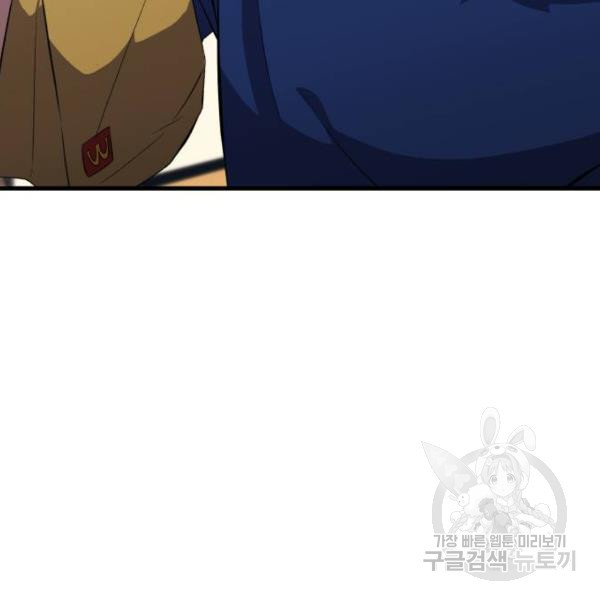 1659814463400xdzgre6ycy.jpeg