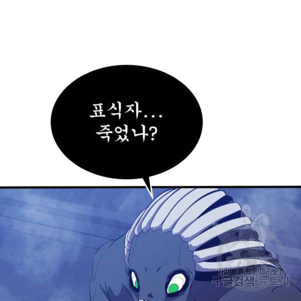 1659814178570inayf9jv3b9.jpeg