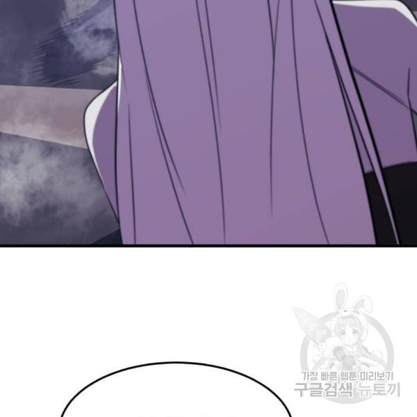 16598141993619a6x550wk48.jpeg
