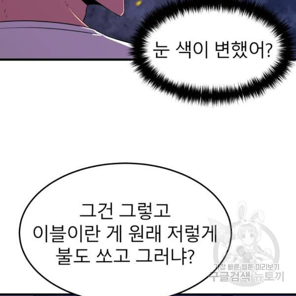 1659814225618a6458ash63f.jpeg