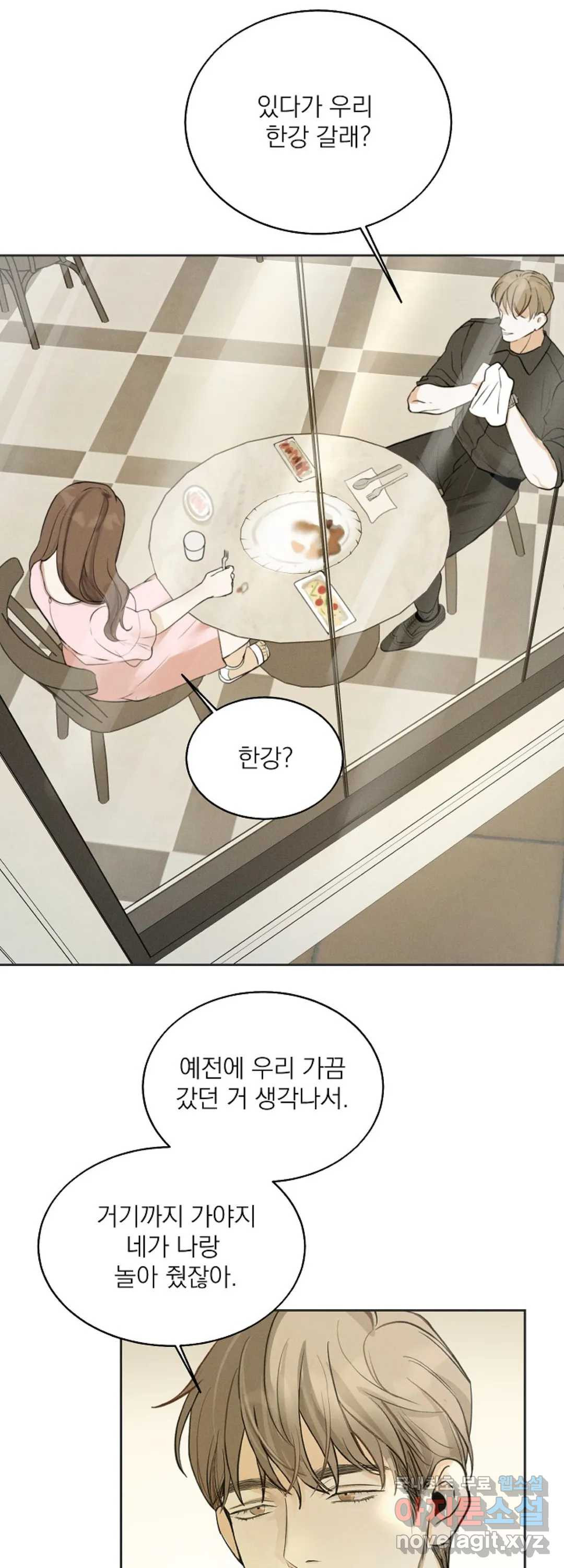 1659813706521krfxi4gk2i.jpeg