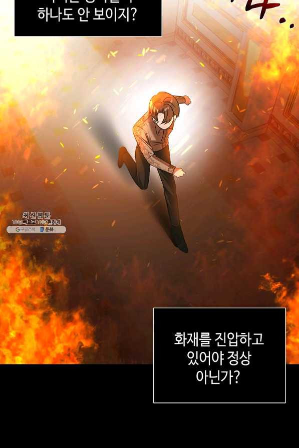 1659817378590cognxj9trs9.jpeg