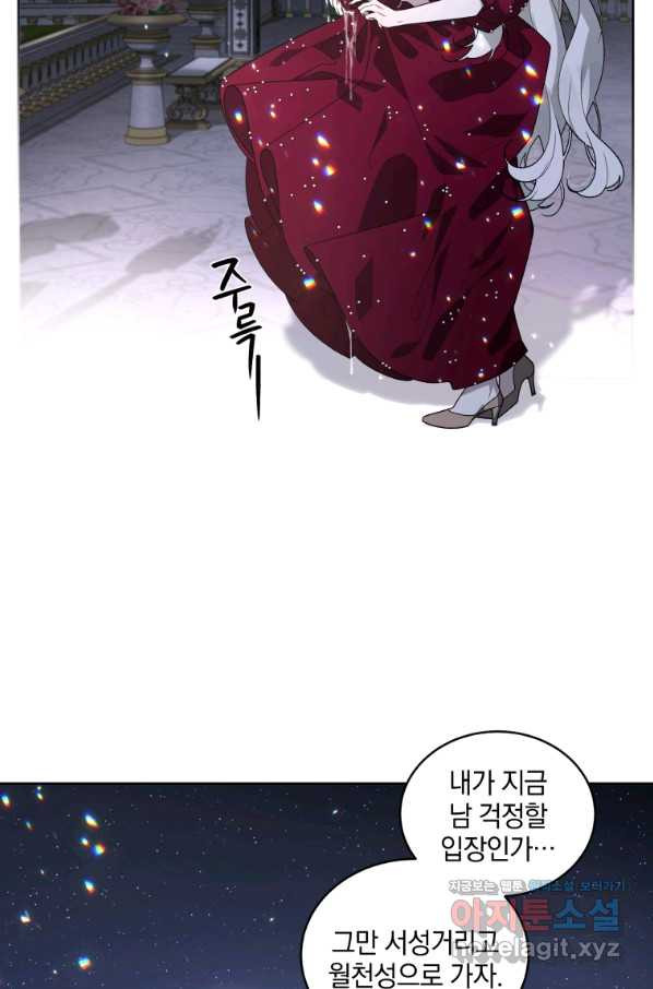 16598160588603kqyp49nitc.jpeg