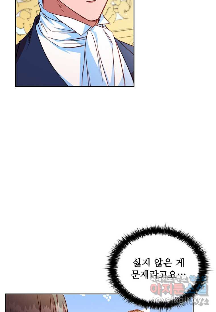 1659928581058d5ilub9kso.jpeg