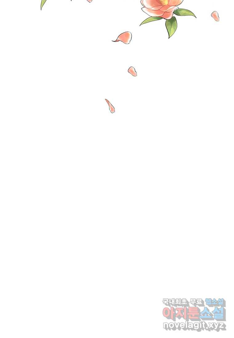 1659928589961n036xr3dfta.jpeg