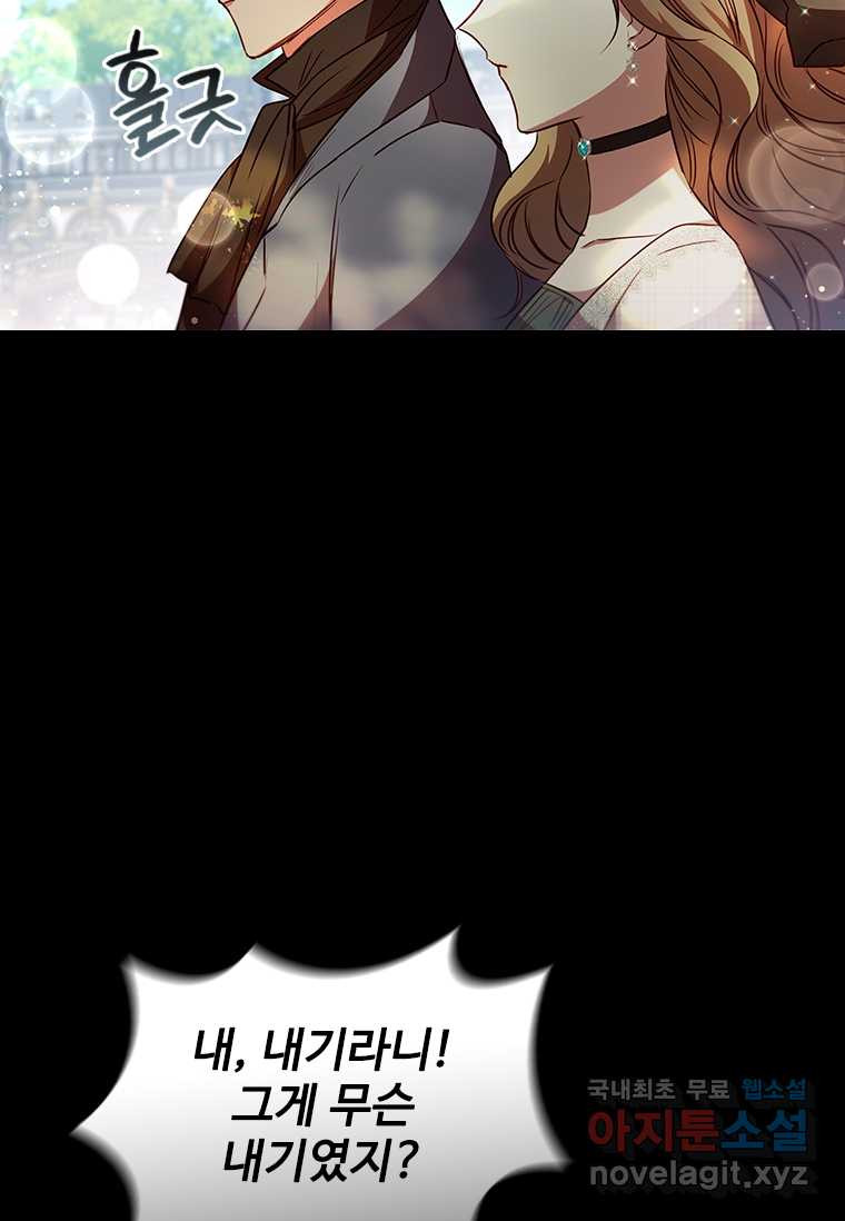 16599286220043ksi81qcyjv.jpeg
