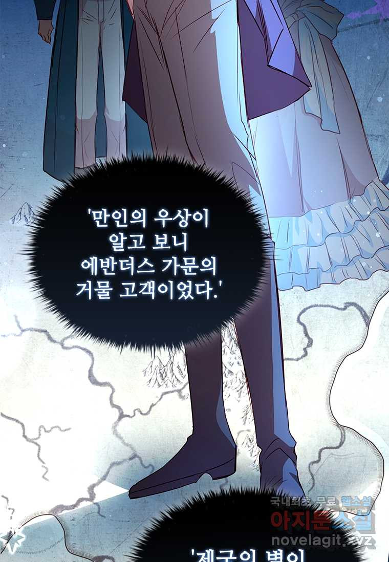 165992862935953ncqsb4hn5.jpeg