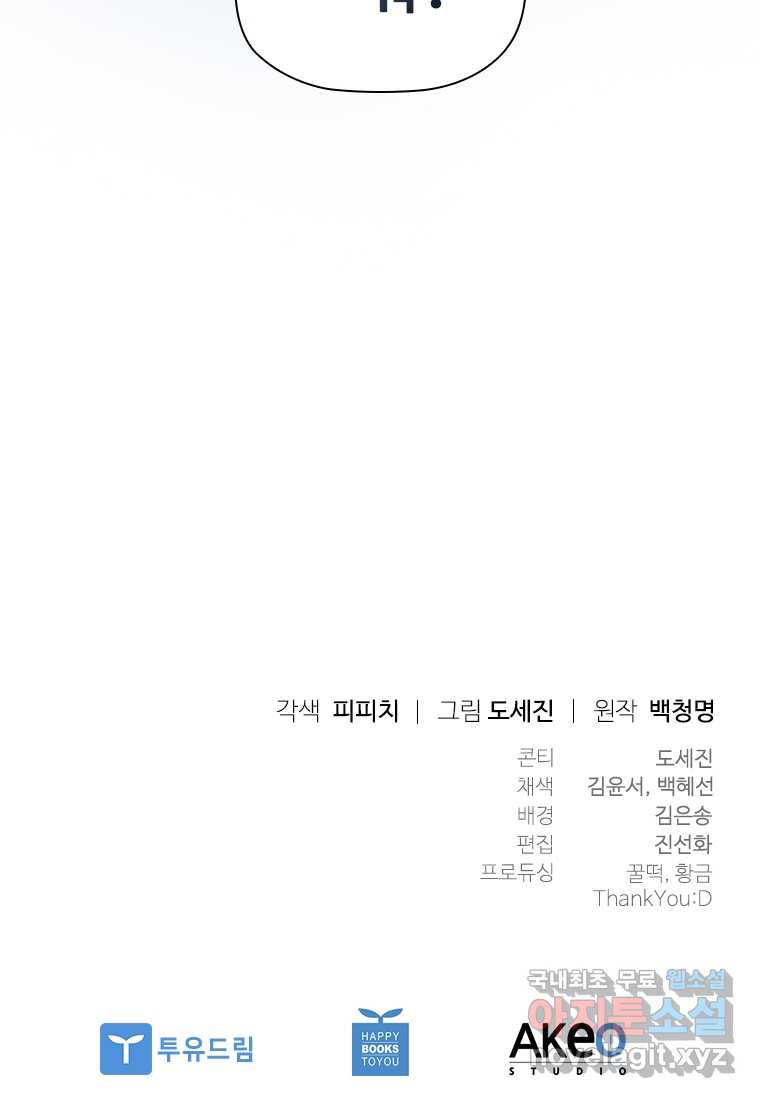 16599286345668a0dqbvs7zg.jpeg