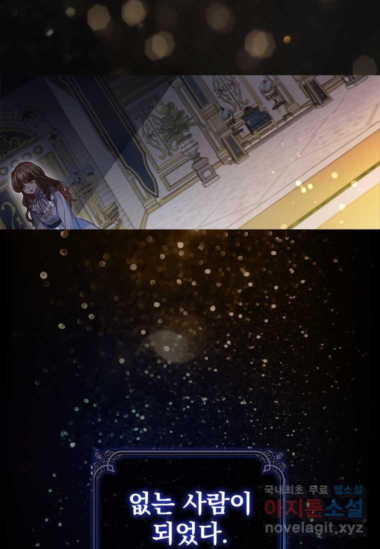 1659928010725skh5qowthyi.jpeg