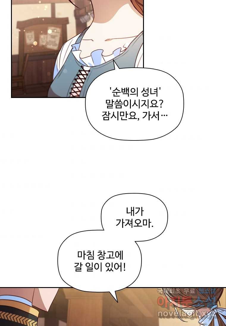 1659928019210iu0wo57j6mq.jpeg