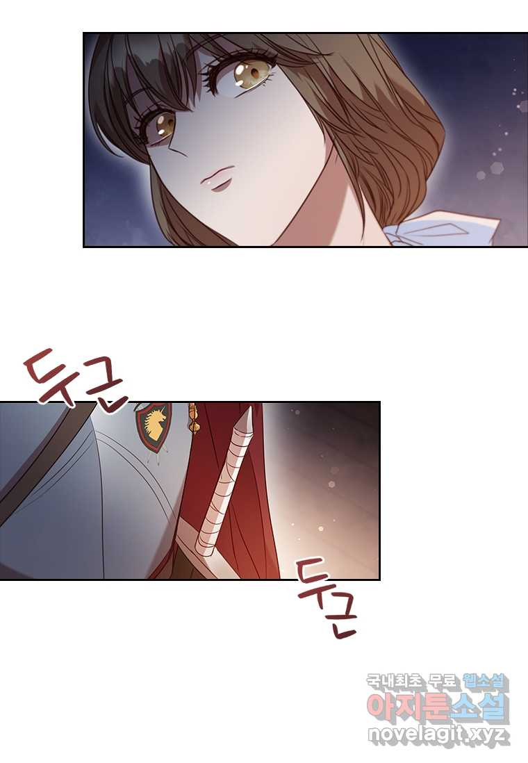 1659928022579zyf6d9yxu0s.jpeg