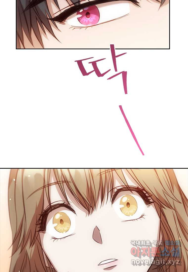 1659928023824yahaci2g07.jpeg