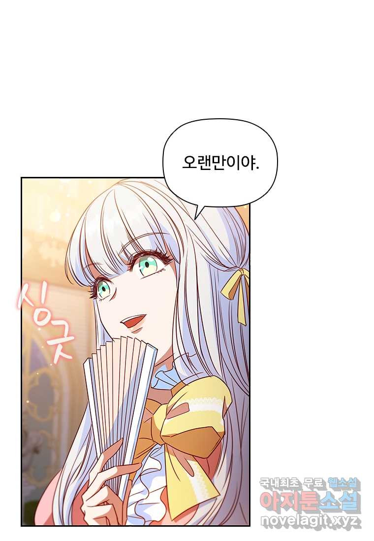 16599280983910miss0e8ou4.jpeg