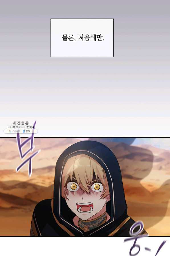 1659928117076dp04rcpi7xm.jpeg