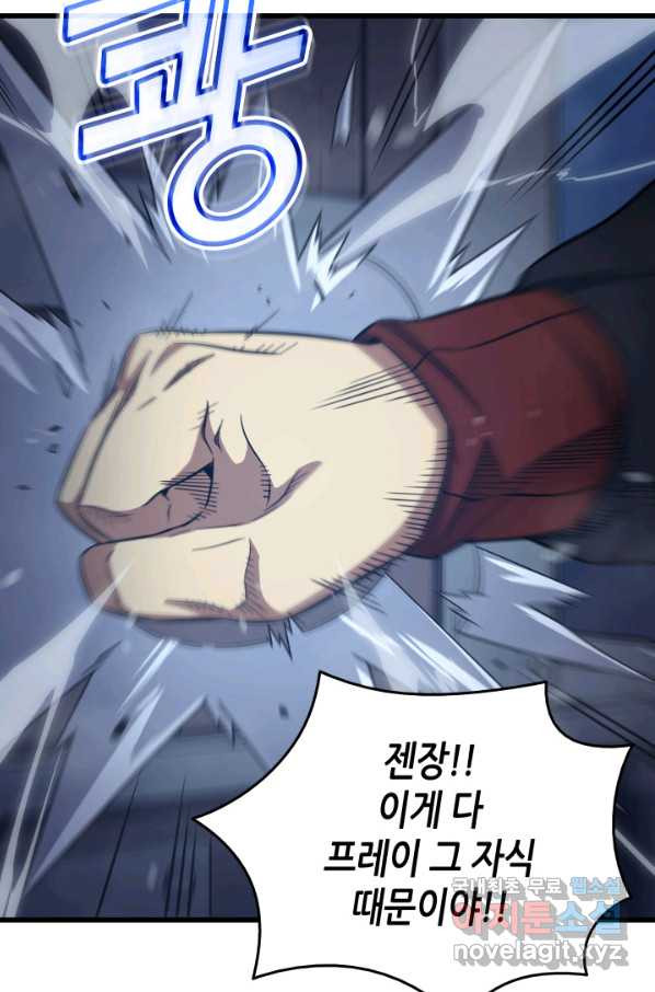 16599273129766aj8yiyul5a.jpeg