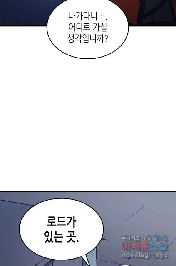 1659927314042woexndtryt.jpeg