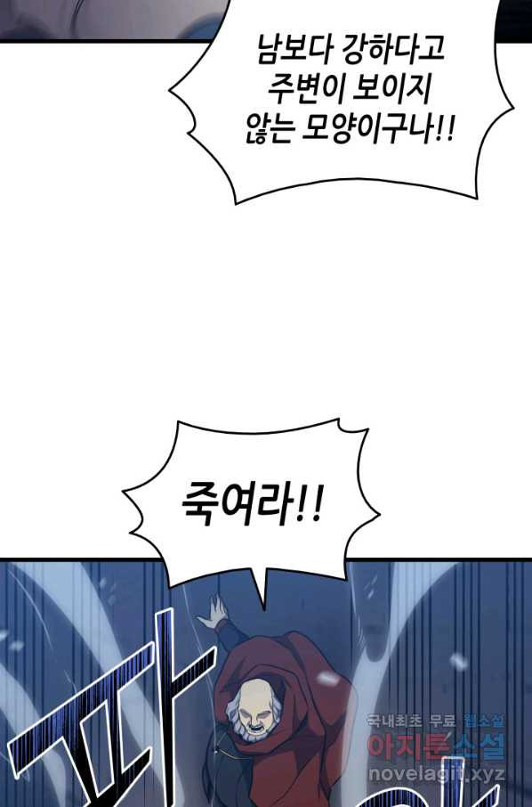 16599273175705duam0fbgdi.jpeg