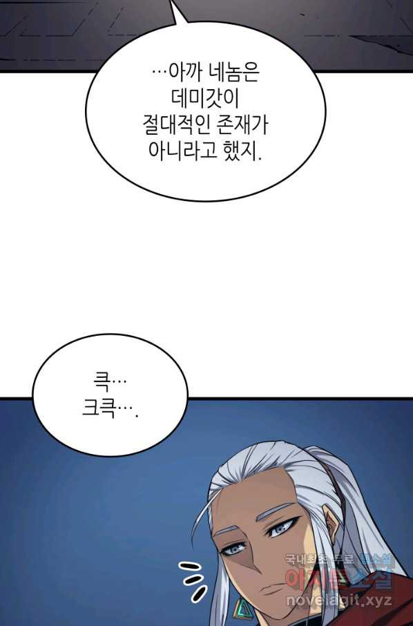 1659927322185xn3lkqjnzne.jpeg