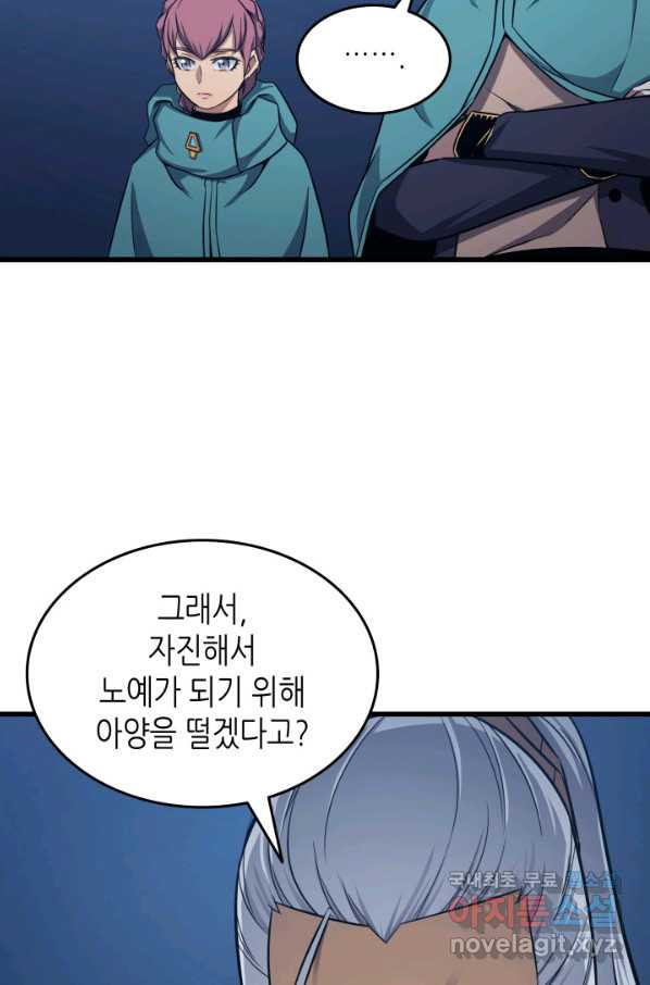 1659927324794iv660r8aopn.jpeg