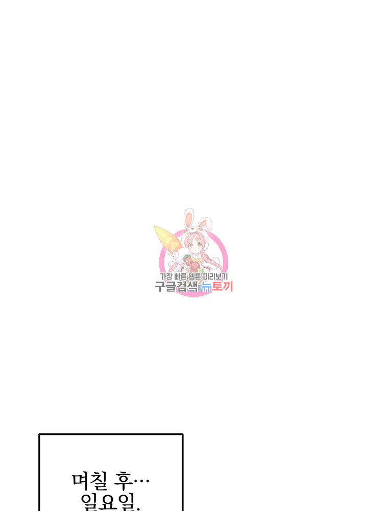 1659928997771x4jr3sqsb3f.jpeg