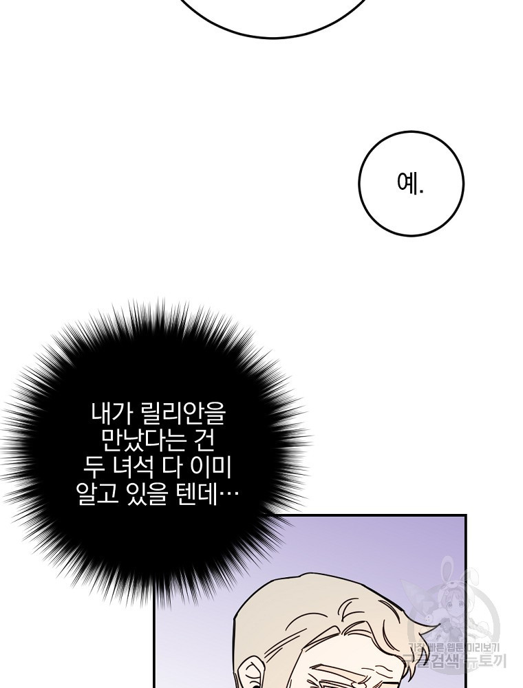 1659929006689d47j2b2mdcr.jpeg