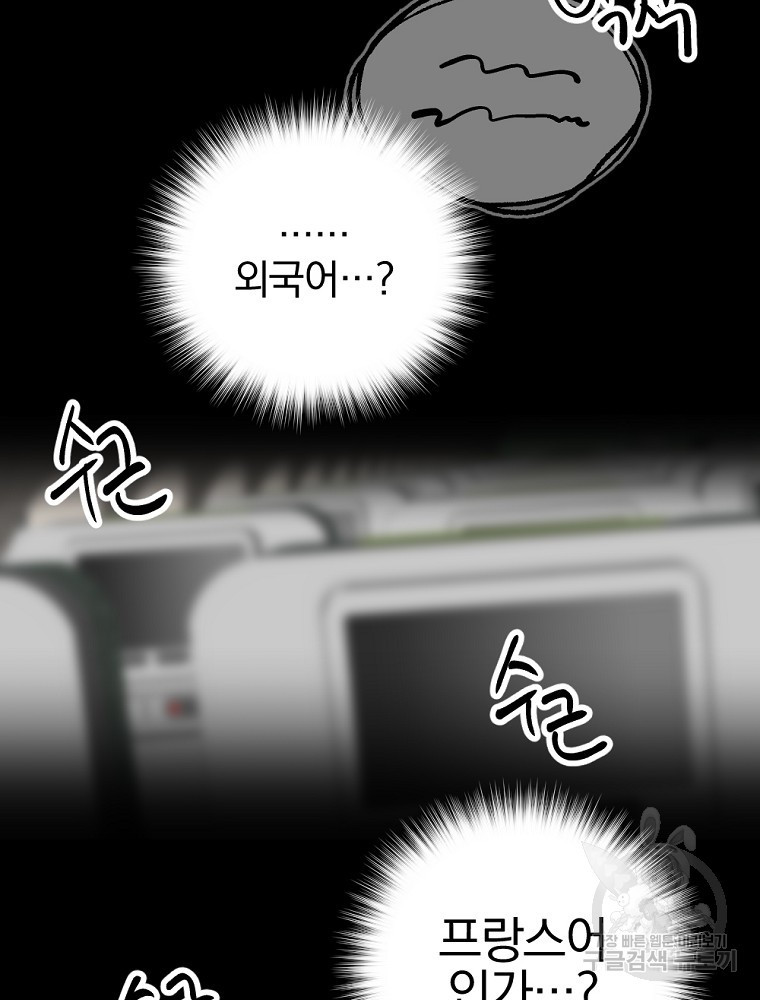 1659929015492g8ccwc0hpe.jpeg