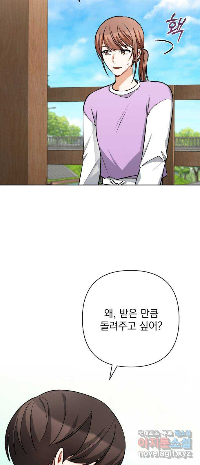 1659929173070gxl5nf5oi9i.jpeg