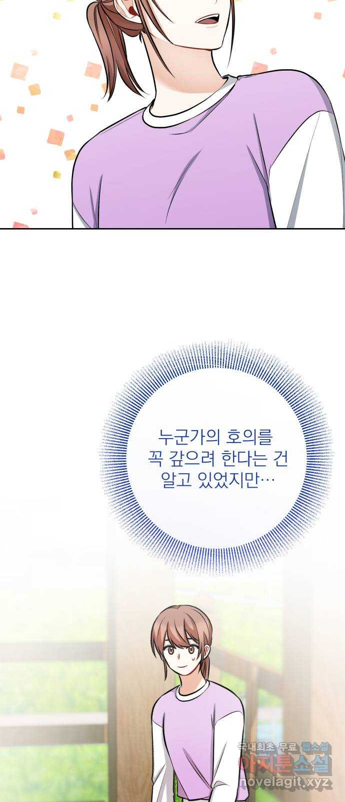 1659929173525wjtjo3j83u.jpeg