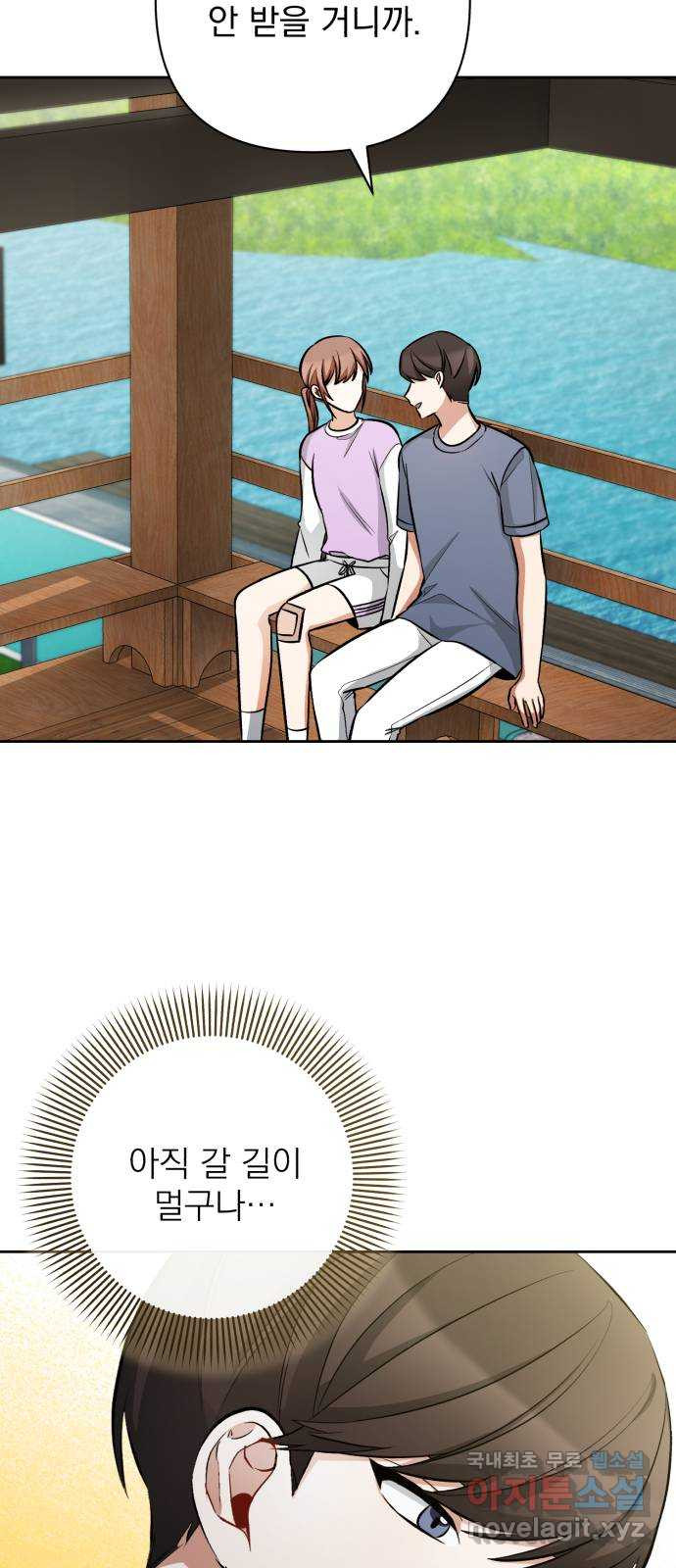 1659929175125twjsgp0nc.jpeg