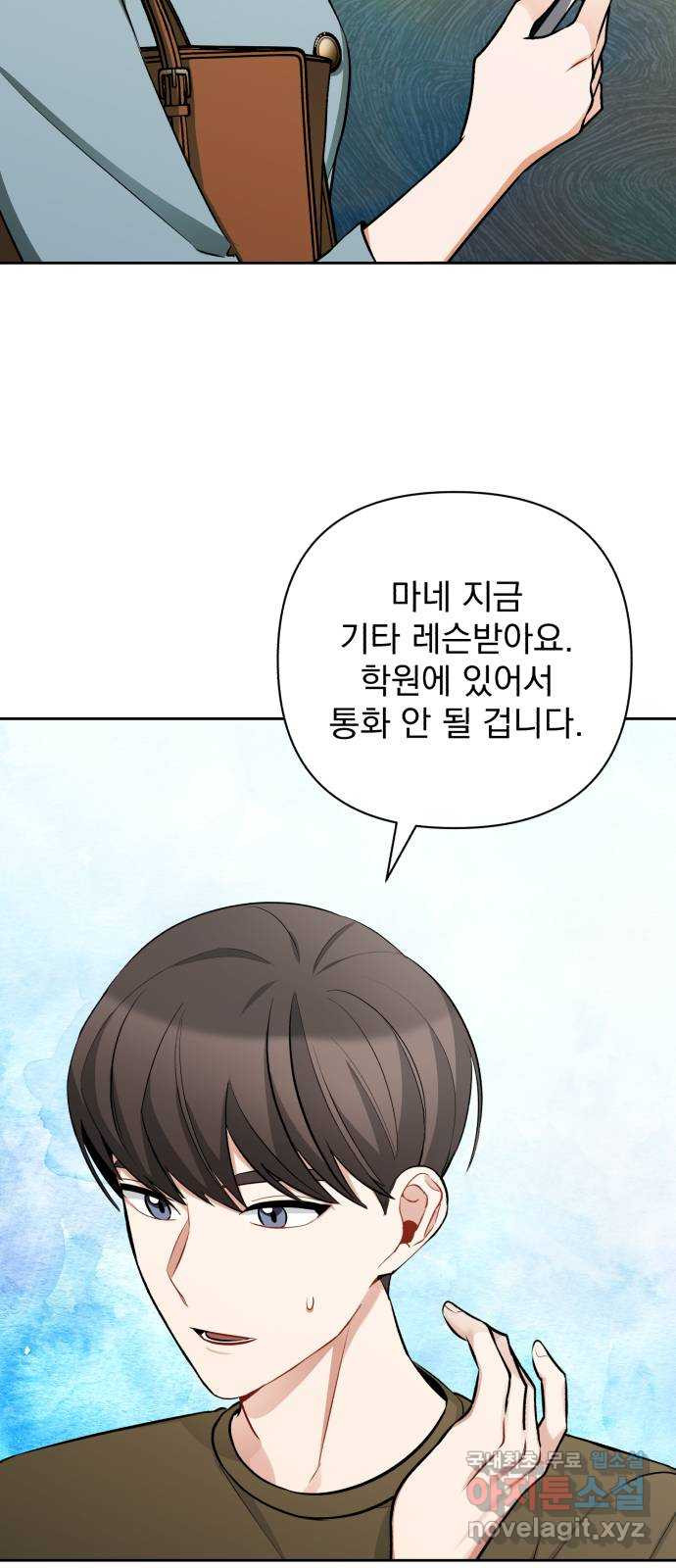 1659929185772yjs16thcoi.jpeg