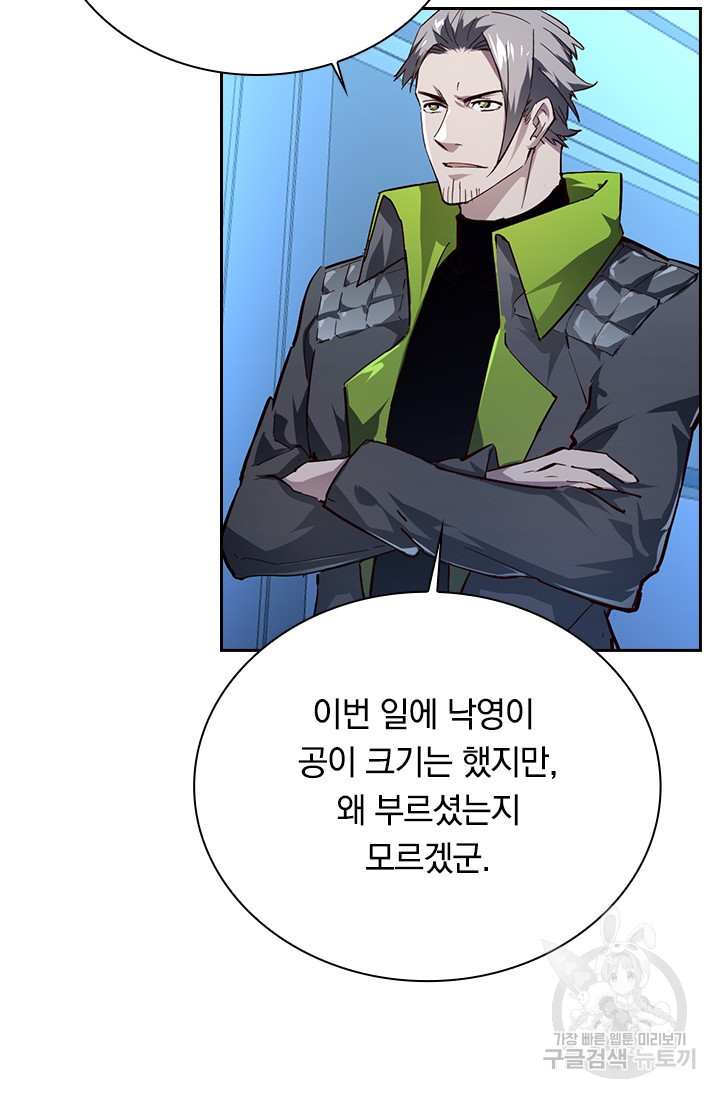 1659930836205ej8mewonzoh.jpeg