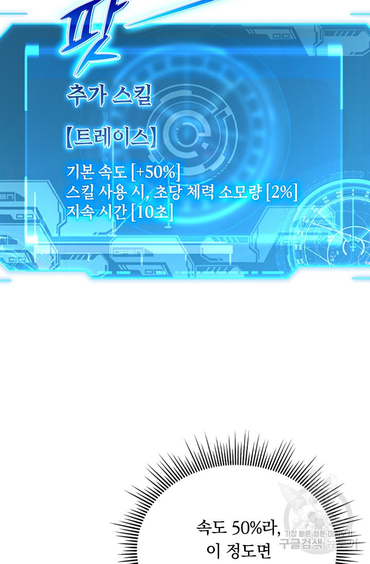 1659930844031fpz3n8i8tnr.jpeg