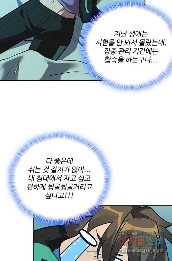 1659926250671oicol8oqrf.jpeg