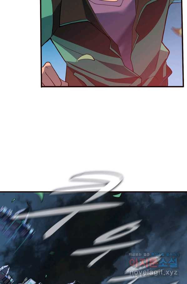 1659926257286ko7nfy1sj8o.jpeg