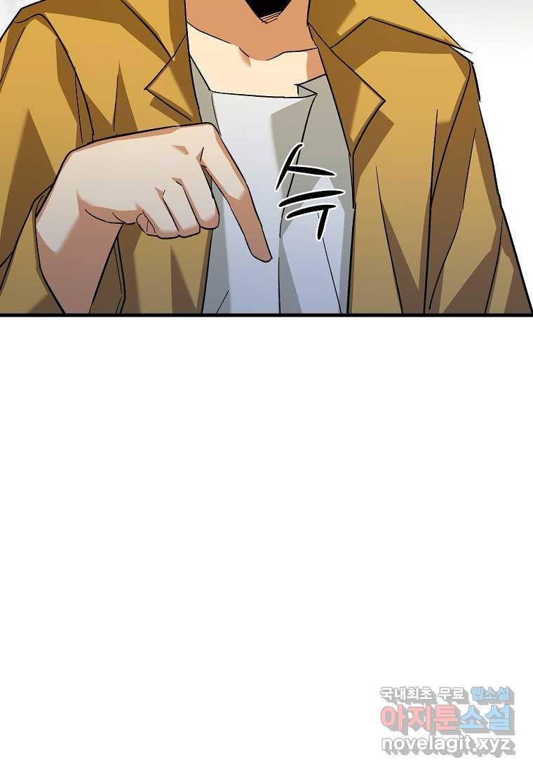 16599271945642k4i7n4y187.jpeg