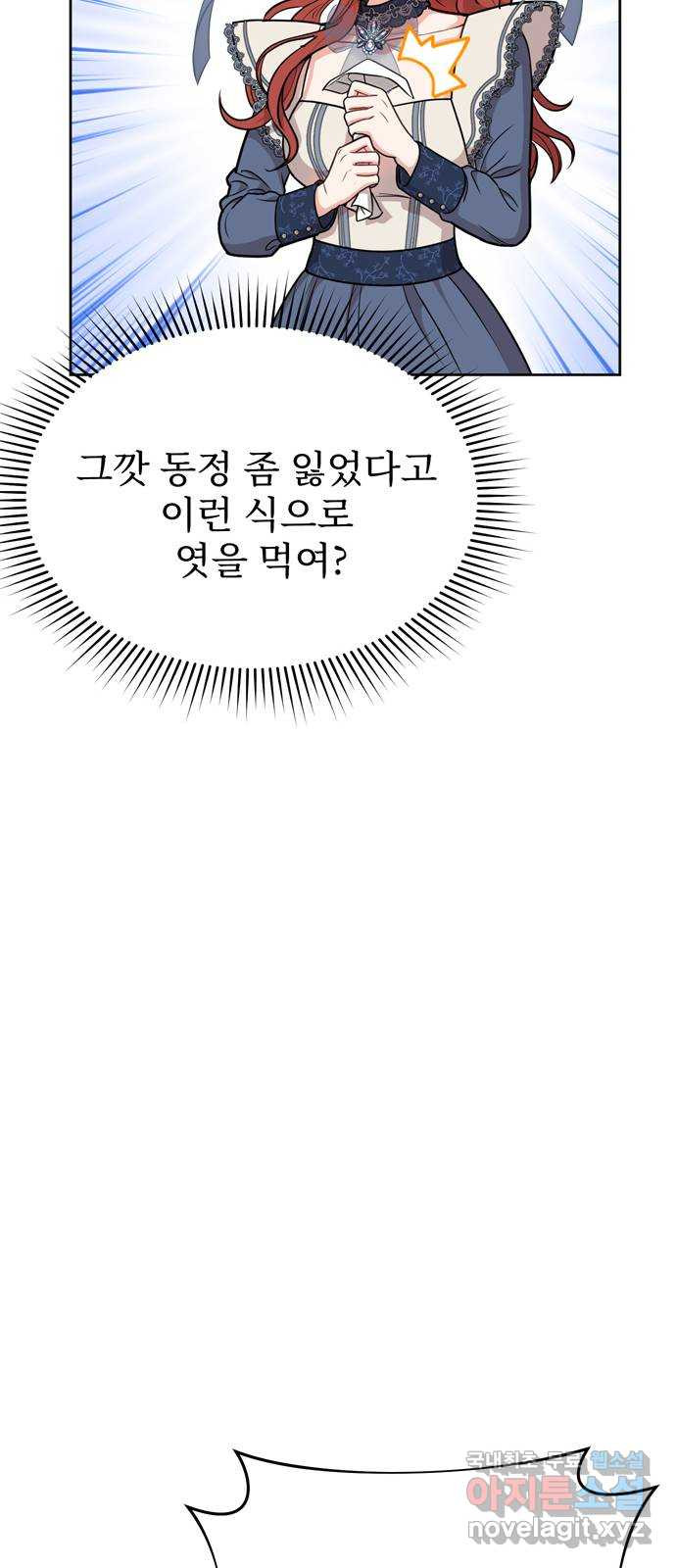 1659930400104kst4di9wzv.jpeg