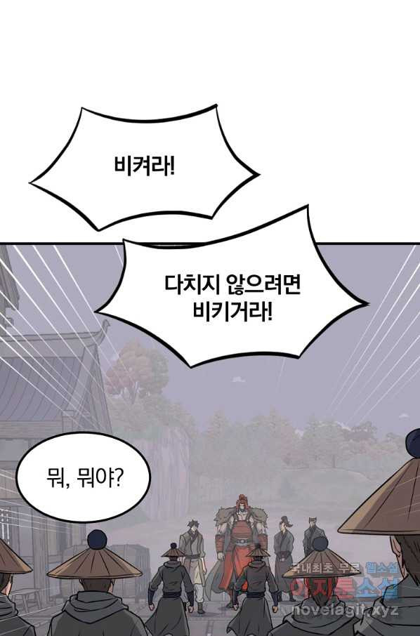 16600127507024xqrmxjk3pk.jpeg