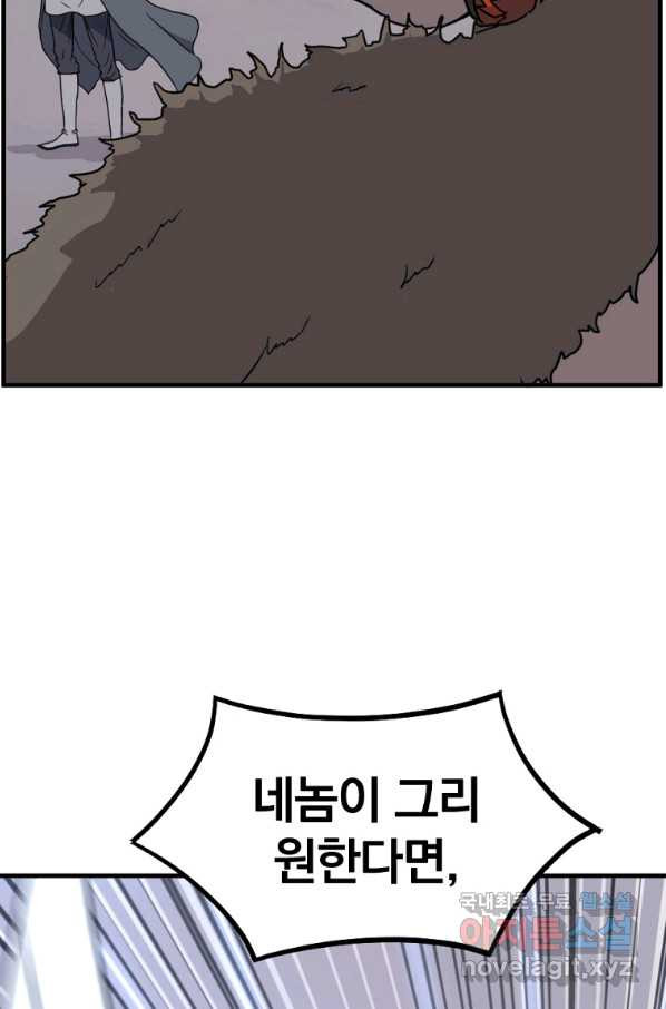 16600127616164pob5ark5rf.jpeg