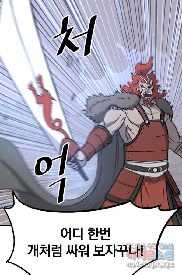 1660012761769ggoogyqpmkp.jpeg