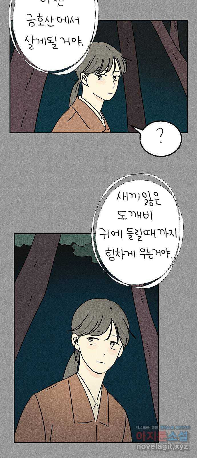 1660013800271qg0elunc8cb.jpeg