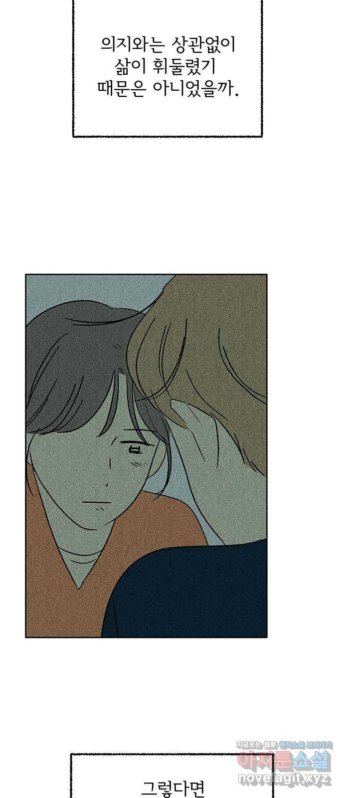 16600138056264yinychvoy.jpeg