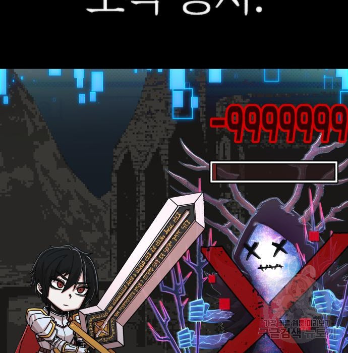 16600148288618xu6v8obk6h.jpeg