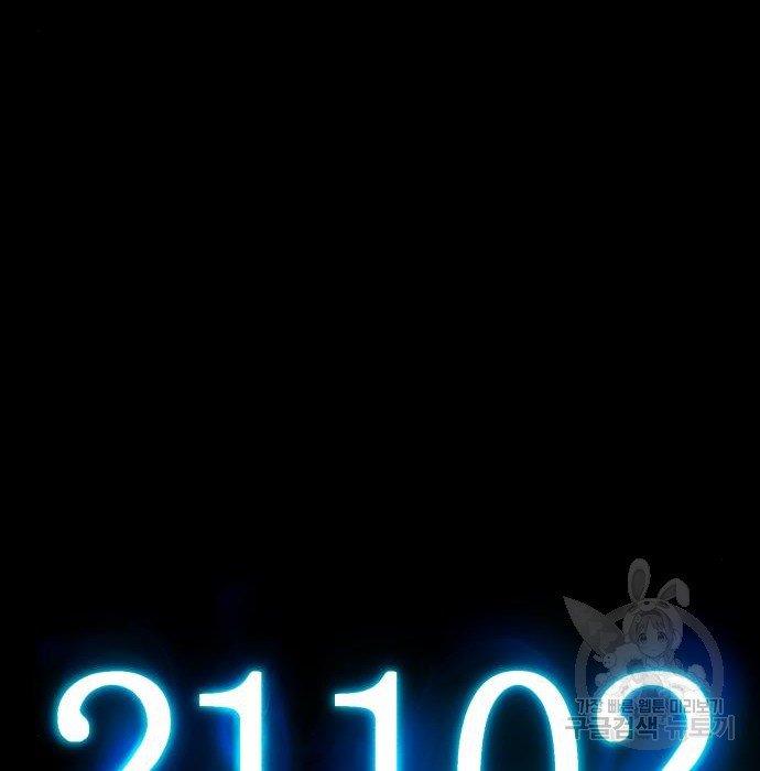 16600148498749dzejgd9rr.jpeg